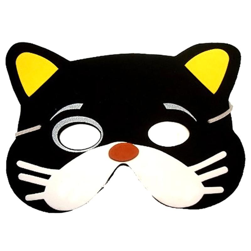 10PCS Diverse EVA Schuim Dier Maskers voor Kids Verjaardagsfeestje Thuis Creatieve Dier Maskers Speelgoed (Willekeurige Stijl)
