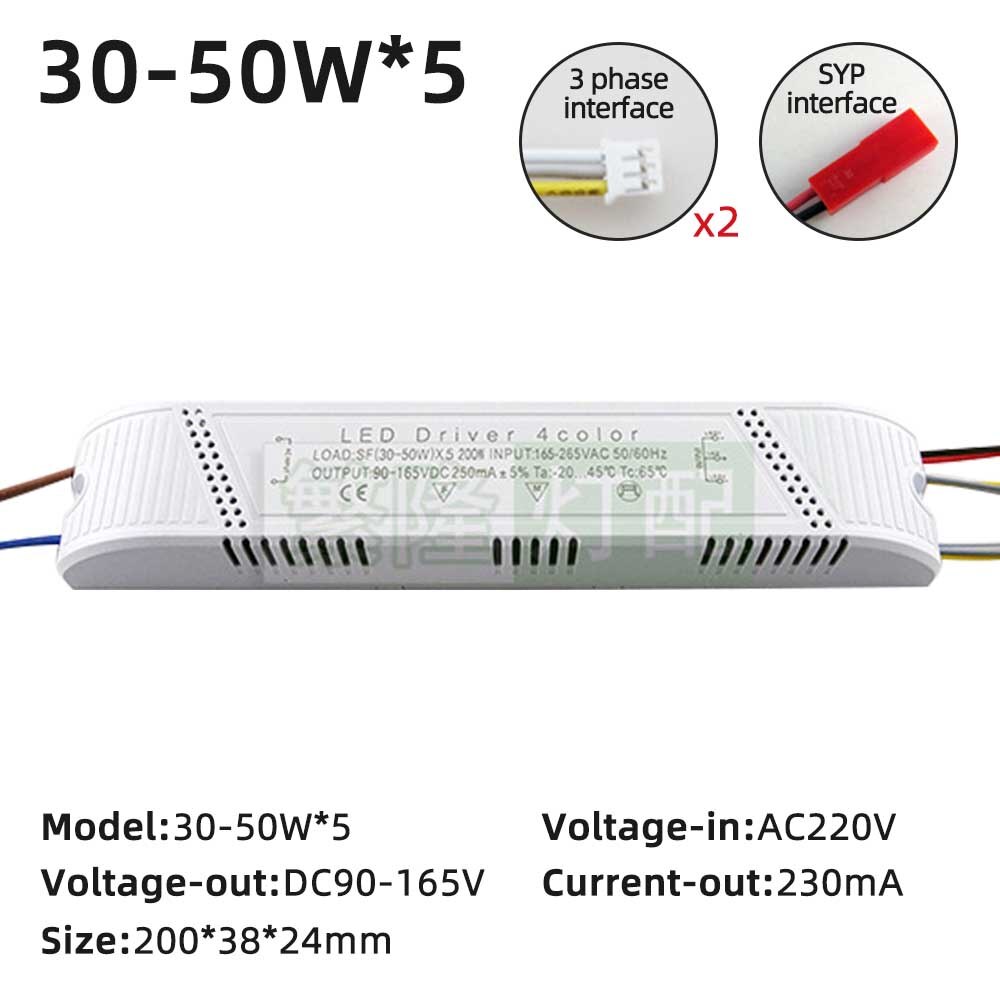 ZHMZH – plafonnier LED à 3 niveaux, alimentation à gradation, transformateur d'éclairage, 2 sorties, 230mA, pilote LED à courant Constant, 220V: 30-50W-5