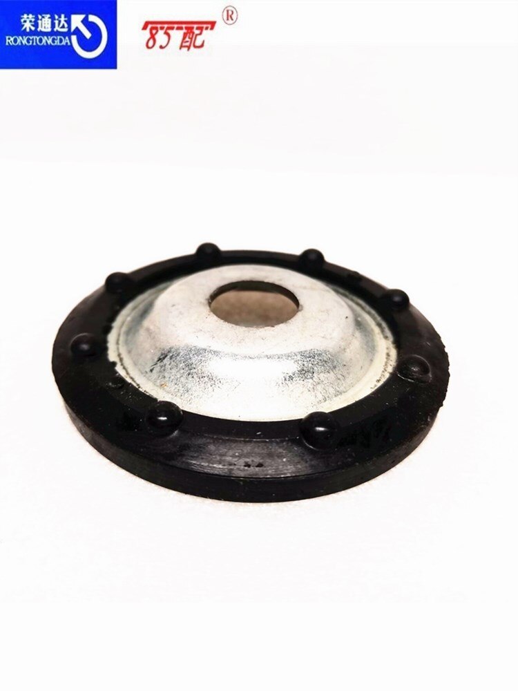 Amortiguador en forma de cuenco para Peugeot 1007/3008/307/308/207/208/301 para Citroen C3/C2/C4/DS3/C-ELYSEE/BERLINGO