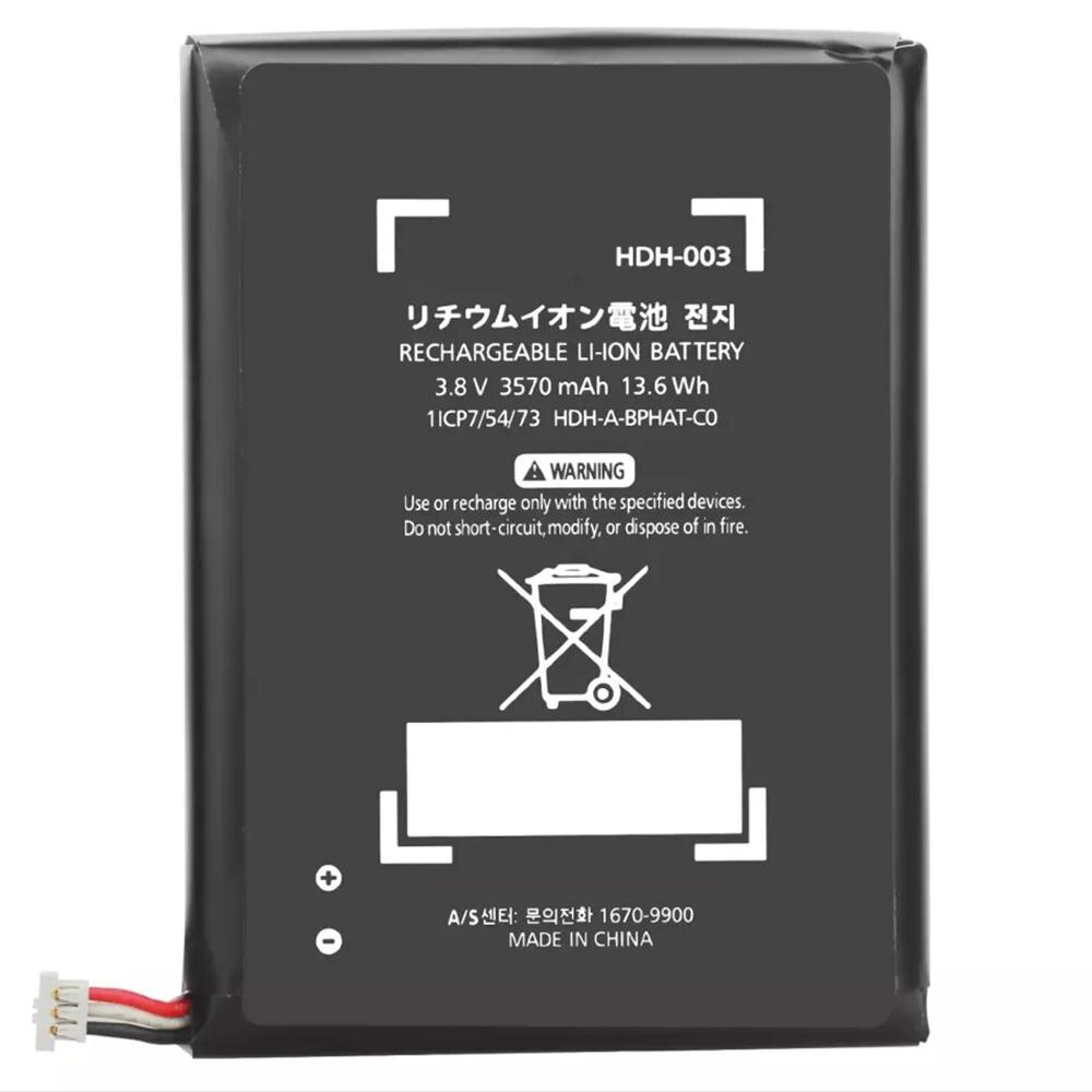 2 pièces HDH-003 batterie Rechargeable pour Nintendo Switch Lite Game Player 3.8v 3570mah Li-ion batterie avec des outils