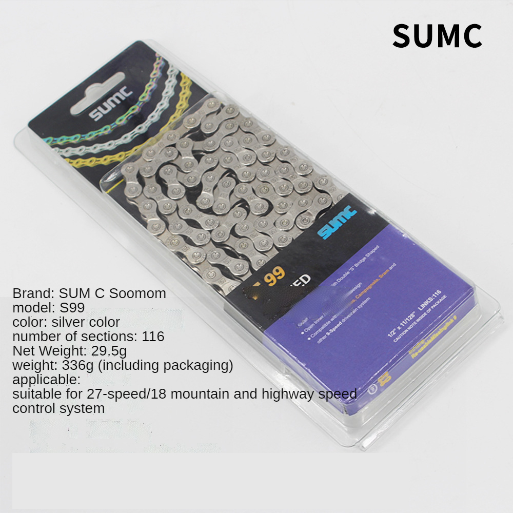Sumc Fietsketting 8 Speed 9 Speed 10 Speed 11Speed 12 Snelheid Mountainbike Vouwen Racefiets Ketting Fiets accessoires Verkoop: silver 9S