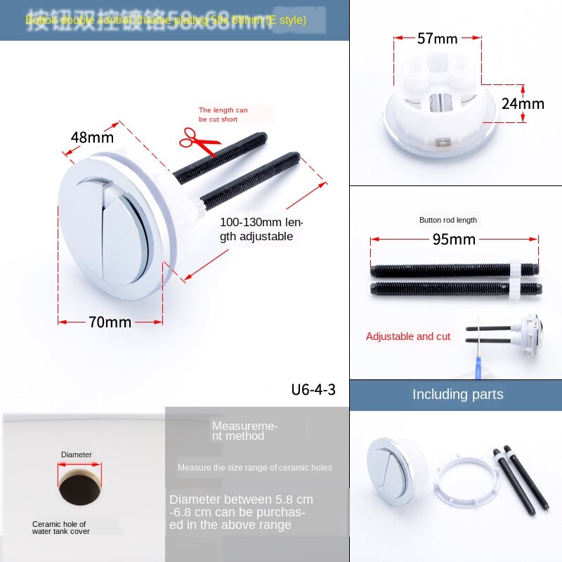Toilet Cover Button Accessories Single and Double Button Round Old Fashioned Toilet Tank Cover Button Switch Universal: E Chrome plated