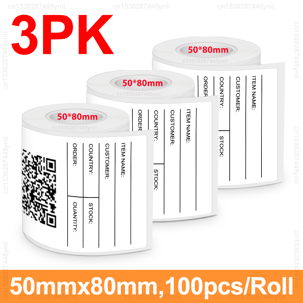 P50 Thermal Label Printer Similar as Marklife P50 M110 E210 Mini Label Maker Handheld Label Machine with Adhesive Label Sticker: Silver