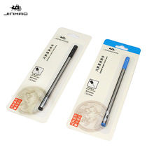 5 stks/partij Jinhao Rollerball Vullingen 0.7mm Blauwe Inkt Zwarte Inkt Standaard Refill Roller Pen Vullingen 11.1 cm