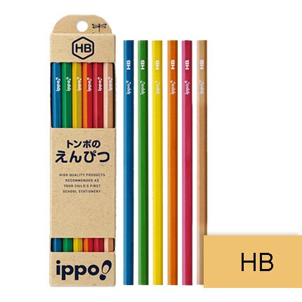 Tombow ipppo student pencils  hb 2b eenvoudige potloden kawaii houten kinderpotloden japanse schoolbenodigdheden: Kleurrijk hout hb
