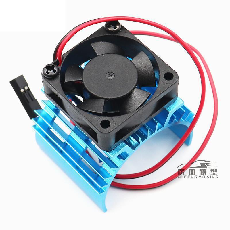 Blu RC Parti di Auto Elettrica Motore brushless Dissipatore di Calore Della Copertura + Ventola di Raffreddamento per 1:10 HSP RC Auto 540 550 3650 dimensioni Dissipatore di Calore del Motore