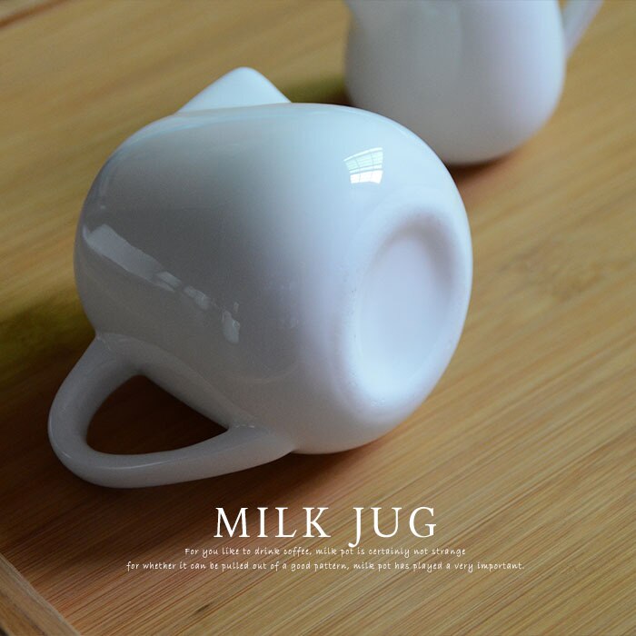 Pure White Small Milk Cup Mini Honey Milk Tank Large Restaurant Commercial Ceramic Coffee Supplies Roasted Flowers