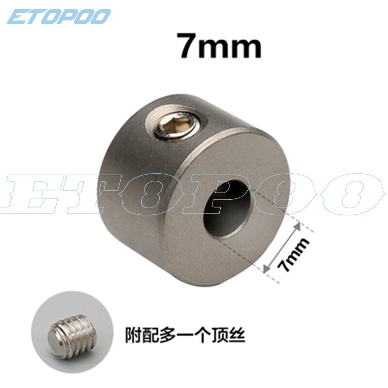 Stainless Steel Limit Ring Three-in-one Hole Punch Round Dowel Locator Drill Sleeve Woodworking Tools: 7mm