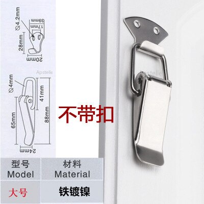 2PC Cabinet Boxes Hasp Spring Loaded 56mm 74mm 88mm 104mm Iron plating Latch Catch Toggle for Simple Window Lock Box: 4inch 88mm