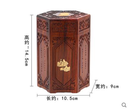 Thee blikken houten deksel houten mahonie handgemaakt antiek pruim orchidee bamboe massief hout chinees klassiek retro 100 g: 1