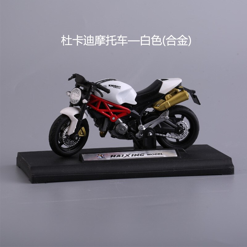 Locomotive 1:18 Alloy Motorcycle Model Birthday Cake Decoration Accessories Bakery Decoration Manufacturers Direct Selling: Ducati Motorcycle White  Alloy 