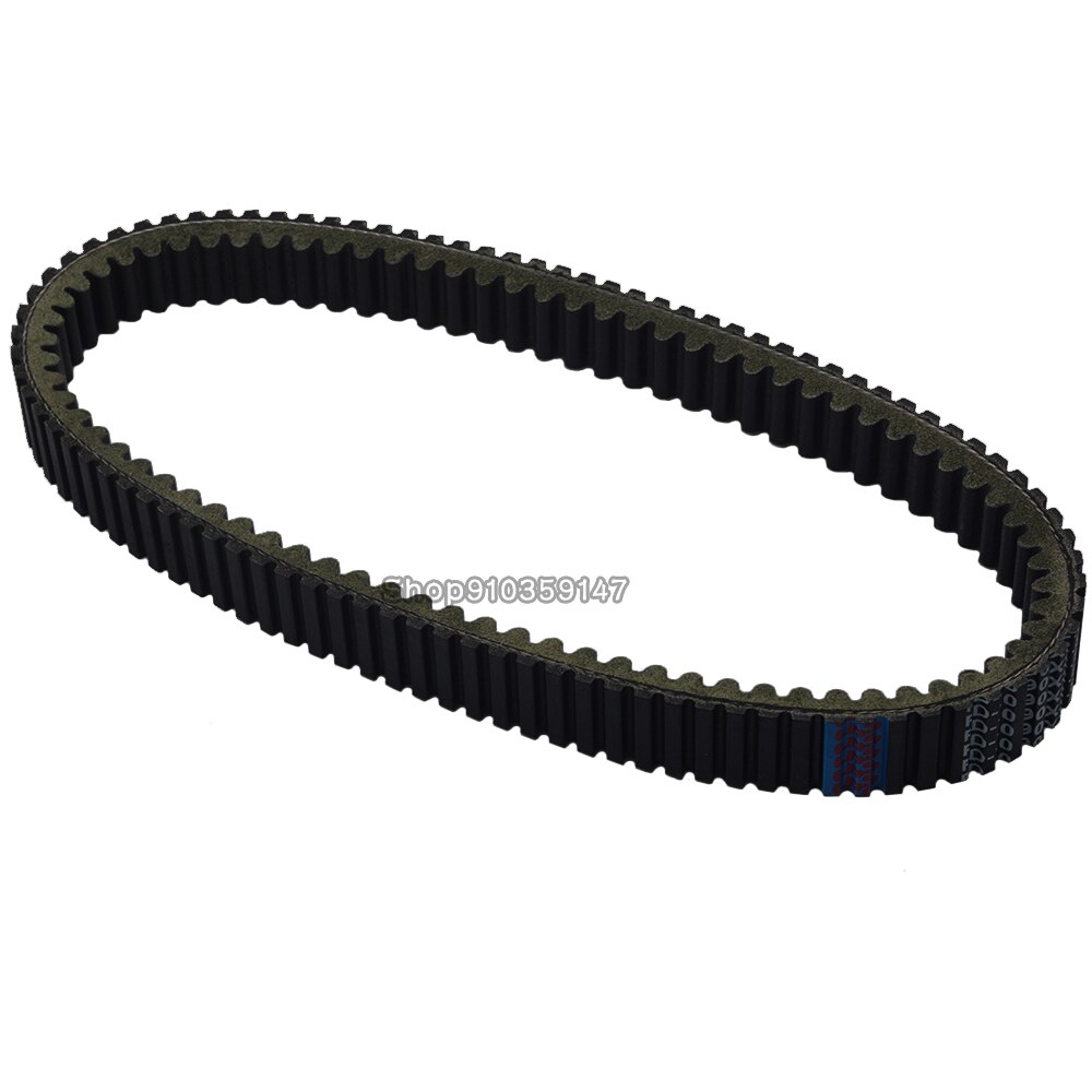 Transmission Drive Belt for Suzuki 27601-11H00 LTA450 King Quad 450/AXi/Limited Edition, LTA500 King Quad 500 Axi/Power Steering