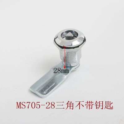 XJJ-MS705 Longer Triangle Lock Electric Cabinet Box Lock Communication Cabinet Distribution Box Switch Cabinet Cam Lock: Silver