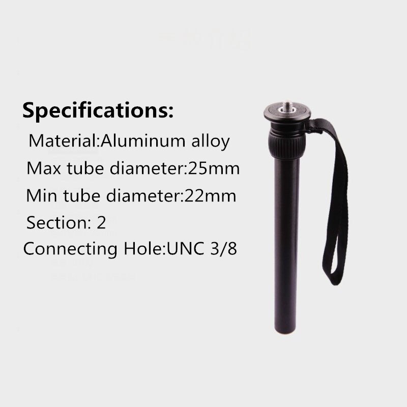 Aluminum Alloy 2-Section Tripod Center Column Shaft Extension Tube Tripod Head 1/4 Screw With 3/8 Thread on the Bottom 24-41cm