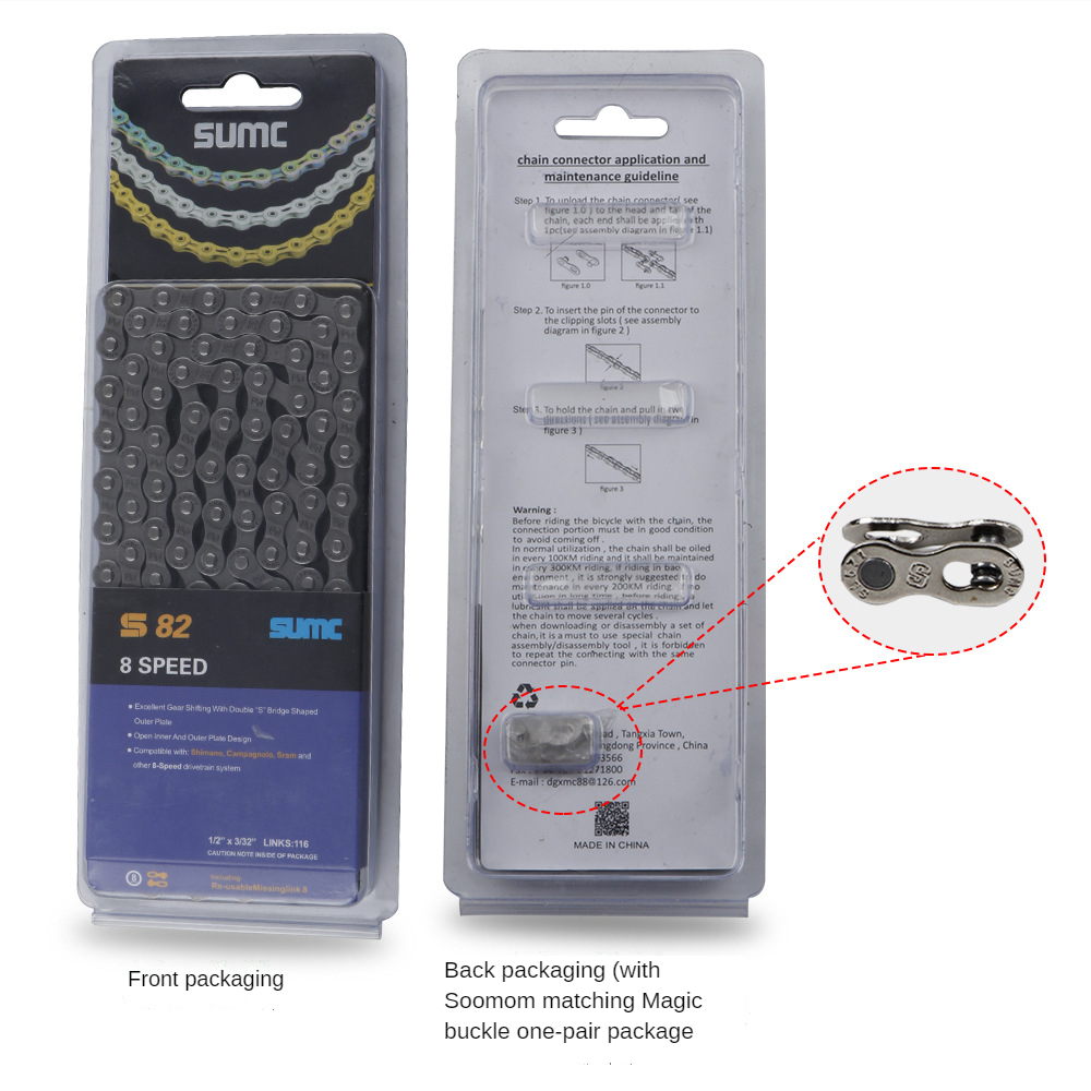 Sumc Fietsketting 8 Speed 9 Speed 10 Speed 11Speed 12 Snelheid Mountainbike Vouwen Racefiets Ketting Fiets accessoires Verkoop