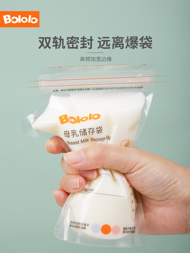 Bololo mælkeopbevaringspose modermælk konserveringspose frossen opbevaring 120ml*30 stk