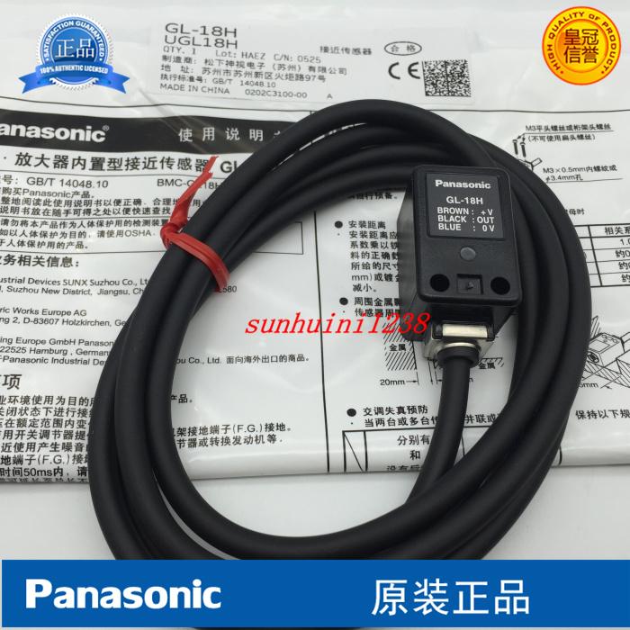 ] proximity switch GL-18H GL-18HL GL-18HLI GL-18HB – Grandado