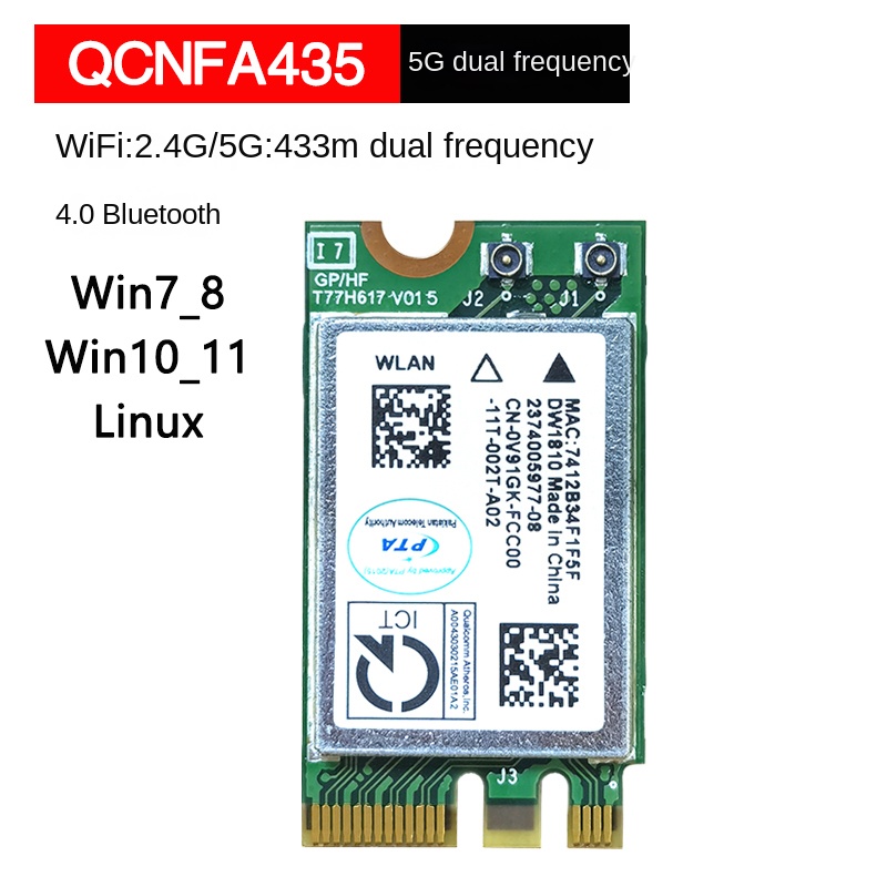 Wireless Adapter Card for QCA9377 QCNFA435 QCNFA 435 802.11AC Bluetooth 4.1 433M 2.4G/5G WIFI WLAN Card: Khaki