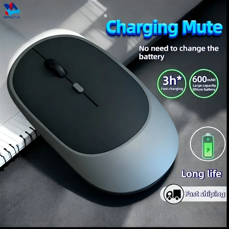 MINGCVIL Drahtlose Maus Bluetooth USB Stille Mäuse Einstellbare DPI Ergonomisches Wiederaufladbare Gaming Maus Für Xiaomi Tablet: DUNKELHEIT