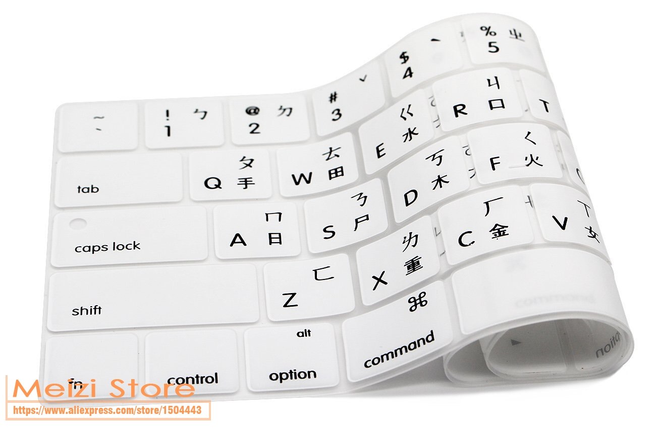 Taiwanese Traditional Chinese Keyboard Cover Skin Protector for MacBook Pro 13 15 Retina Display with Touch Bar A1706 A1707
