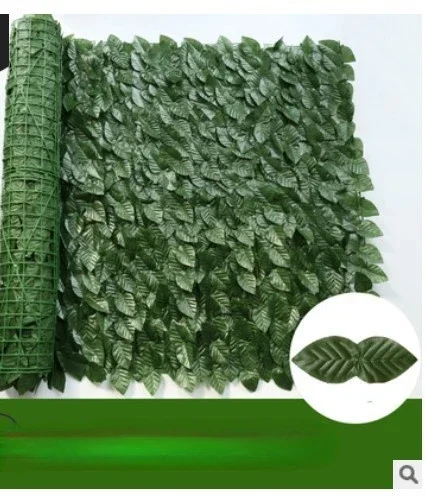 Hage plante gjerde kunstig faux grønt blad personvern skjermpaneler råtnende utendørs hekk hage hjem dekora 0.5 x 1m: M / Melkehvit