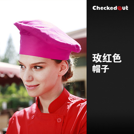 food service cotton white french chef hat women: rose red