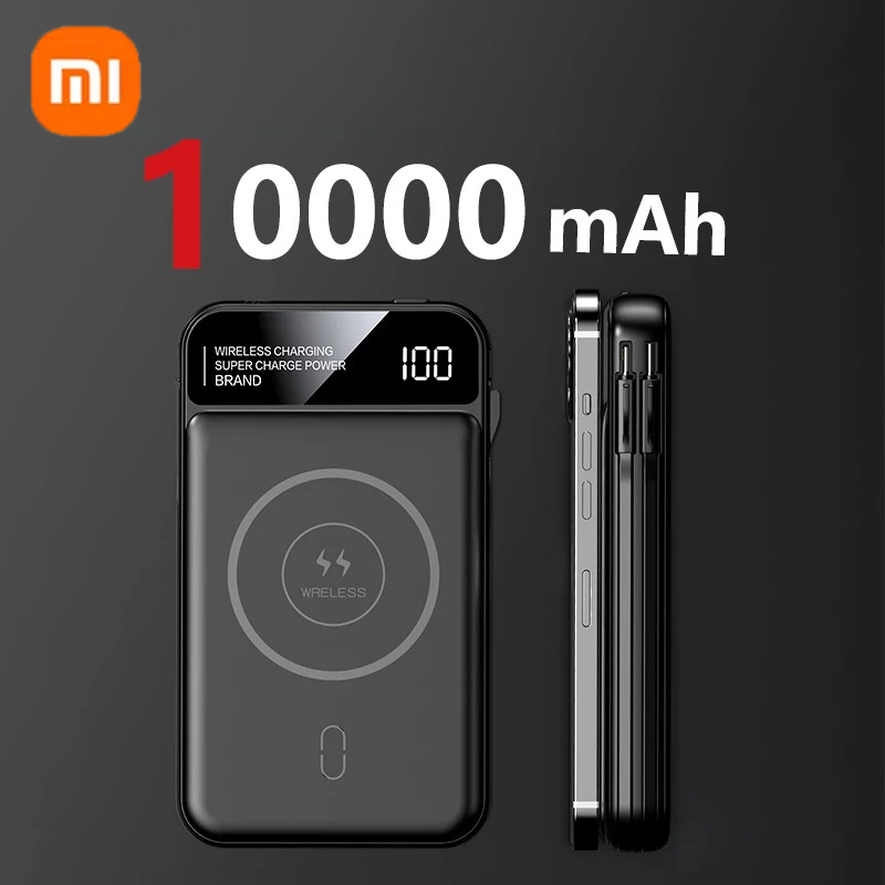 Xiaomi power bank 50000mah carregamento sem fio magsafe power bank carregamento magnético fio embutido bateria do telefone móvel para iphone: BRANCO