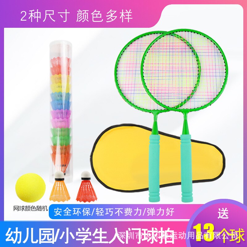 Teenager's Tennis Racket Aluminium Alloy Frame With Firm Nylon Wire Perfect For Chindren Kid Tennis Training