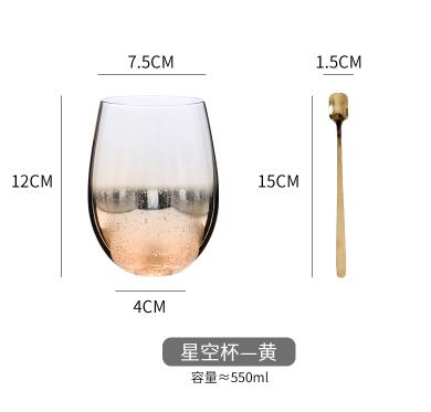 Verre à eau dégradé ciel étoilé Kawaii, verre à eau Simple, verre à jus, verre à whisky, verre à vin, tasse à boire: 4