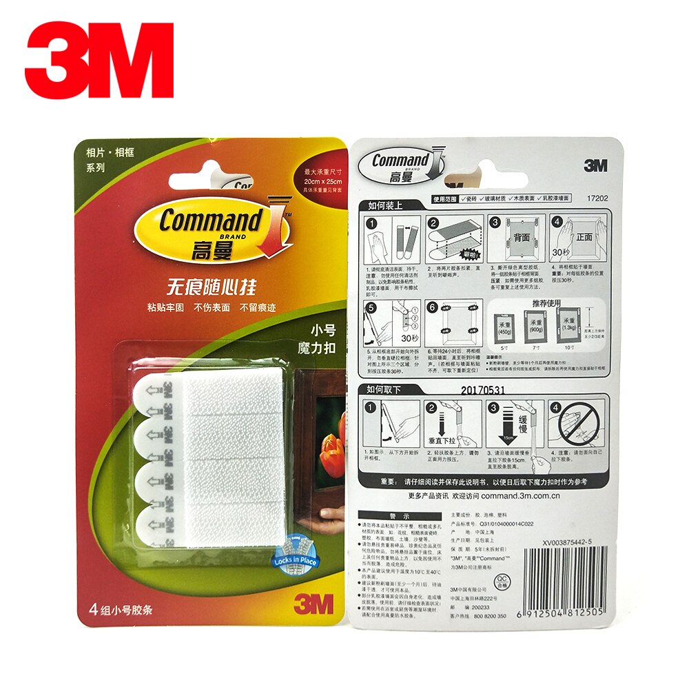 16pcs Small 3M Command Picture Hanging Strips Command Damage-Free Magic Strip Command Inter Locking Faster