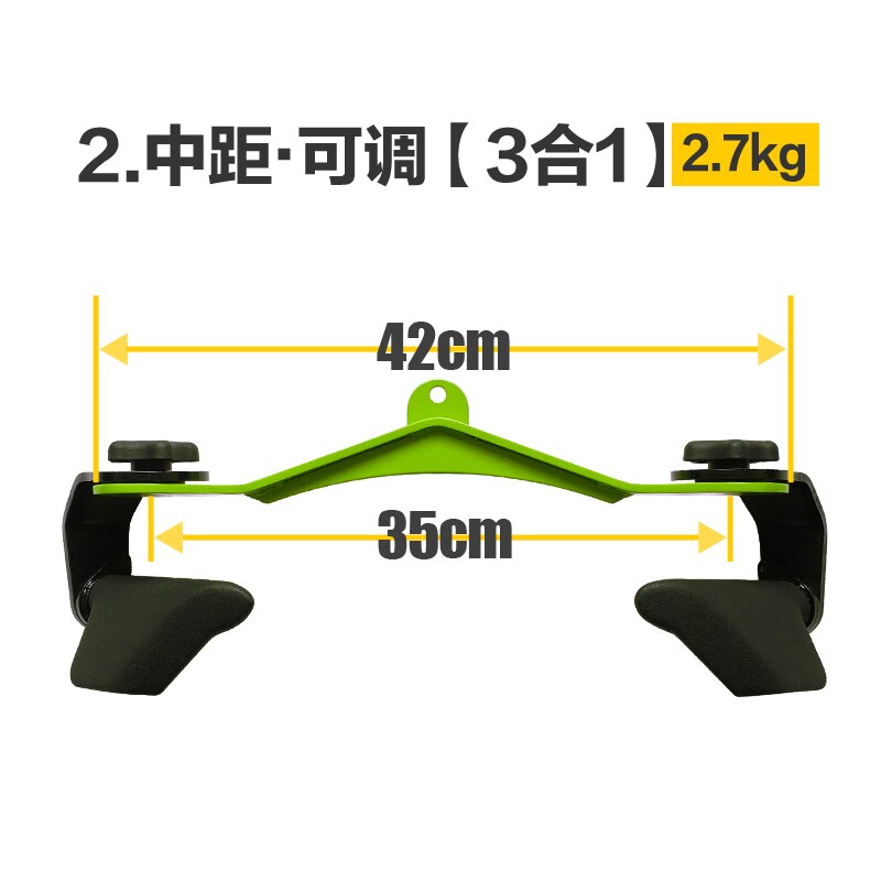 Fitness Lat Pull Down Bar Gym Rowing Trainer TBar Pulley Cable