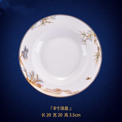 Chinese Style Porcelain Dinner Plates High-end West Lake Hotel Tableware Cutlery Set Decorative Flat Steak Plate: 8 inch soup plate