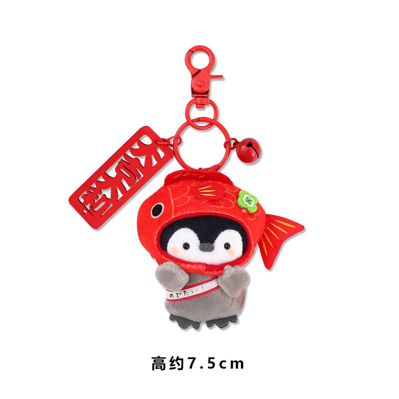 Japan energy plush doll little penguin family students different styles with Iron Buckle: M