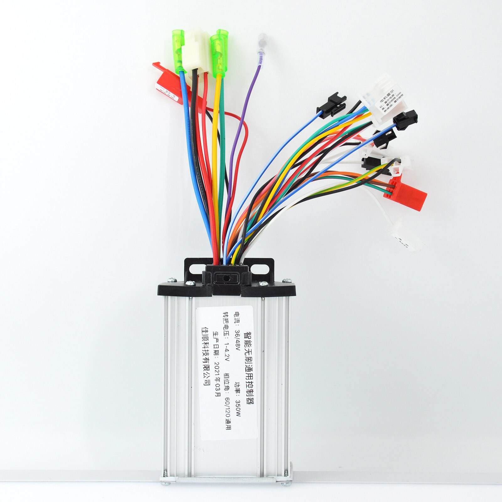 Electric Bike Controller E-Bike Motor Speed ​​Control Box