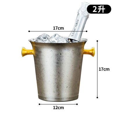 DEOUNY Eiswürfel Eimer Champagner Bahre Eis Eimer Für Dekor Kühlung Wein Trinken Kühler Für EINE Mini Bar Barmann Werkzeuge Spielereien: 2L A1