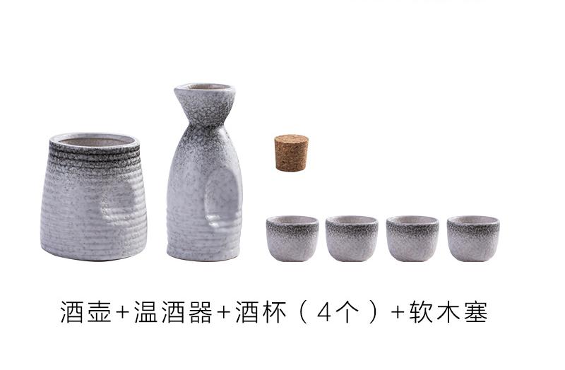 Keramische sake wijn set warm wijn pot thuis geel wijnfles wit glas wijn separator: Style 2