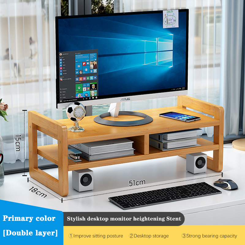 Monitor Stand Laptop Stand Base Desktop Storage Extension Stand Desk Shelf: double layer