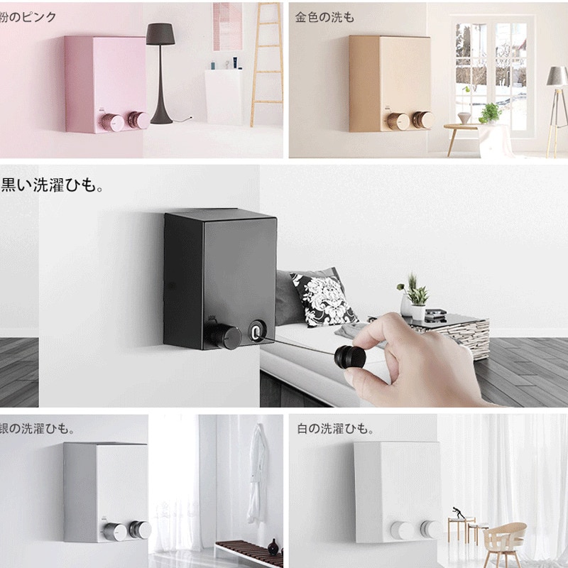 Clothesline Wall Stretch Washing Cloth Line Retractable Outdoor Indoor Dryer Laundry Hanger Contraction Bathroom Accessories