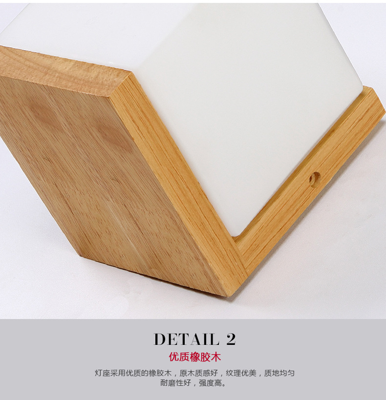 Japanese Bedside Wall Lamp LED Bedroom Simple Solid Wood Living Room Hotel Aisle Bedside Lamp