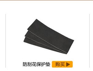 Puerta de Hierro de metal babysafe puerta de seguridad para bebés valla de aislamiento para mascotas 75-82cm de ancho Hong kong gratis: accessory