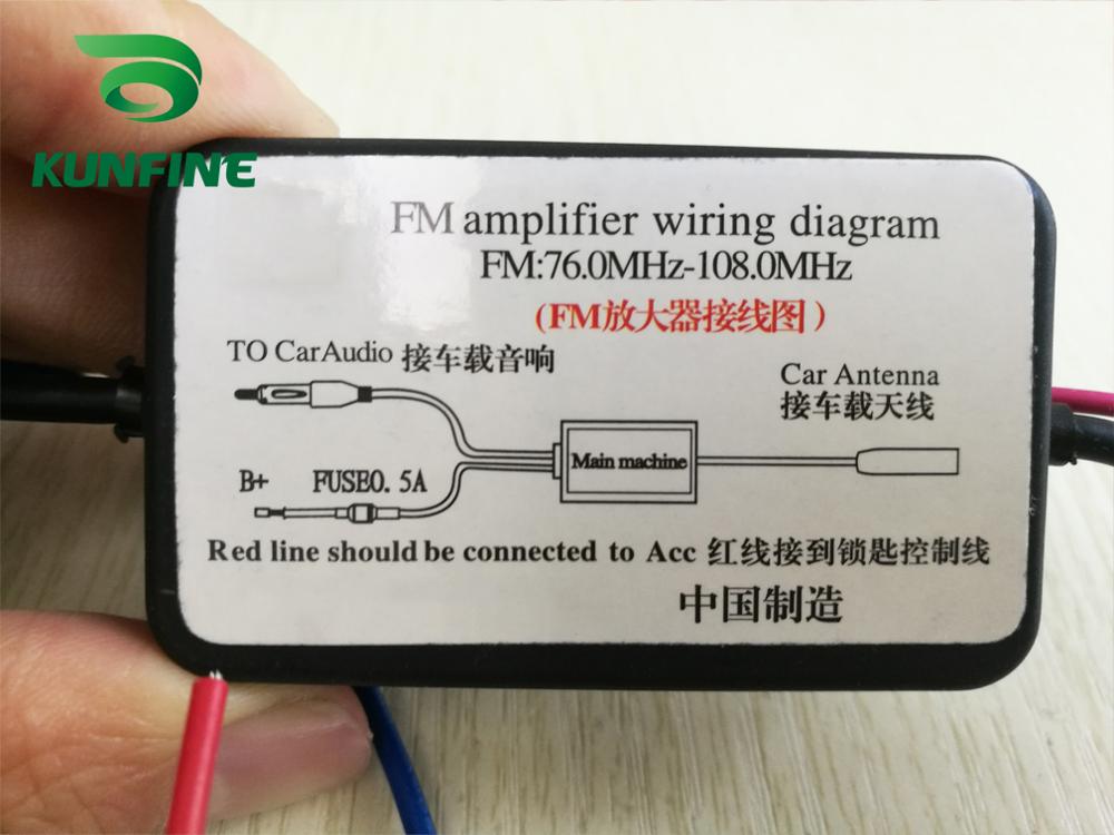 Auto Auto Radio FM Antenne Signal Booster Für Hyundai Auto FM Signal verstärker Ampere Verstärker 12V Signal Antenne Verbessern