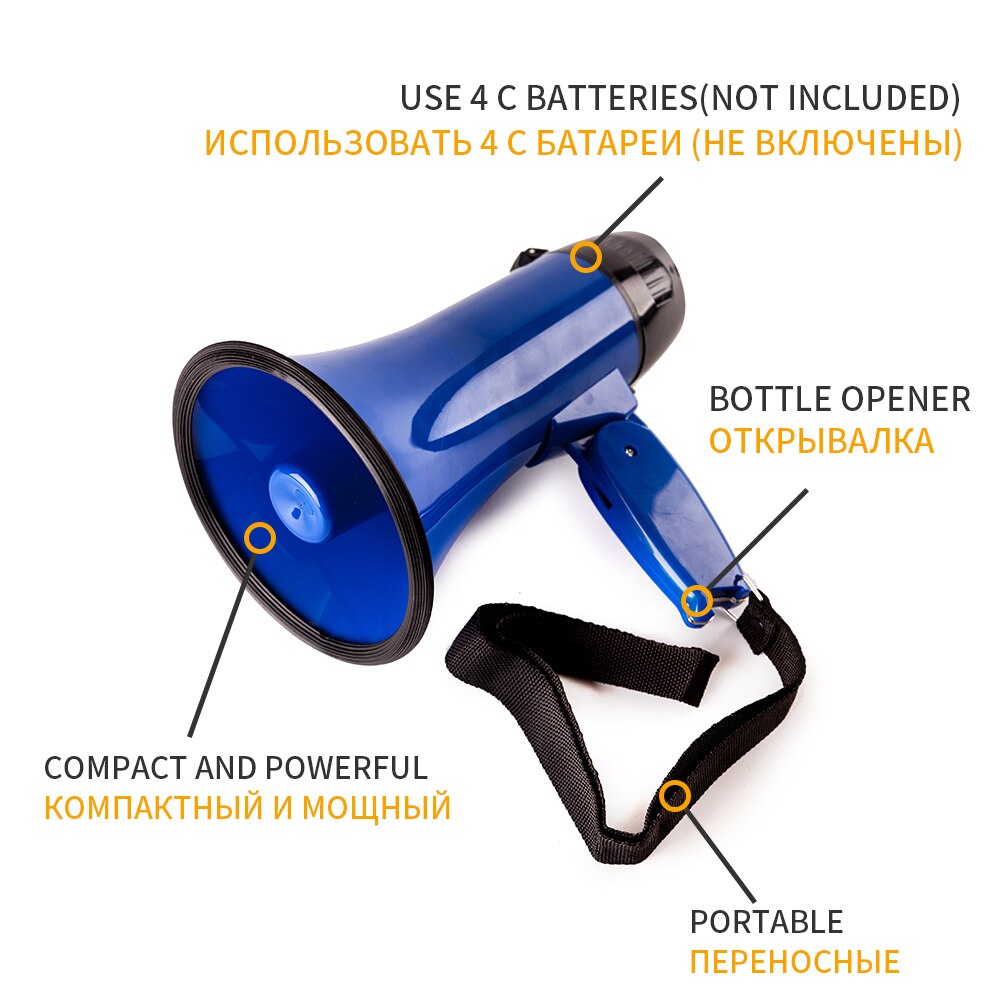 25W Portable Speaker Megaphone Strap Grip Loudspeaker Record Play Horn Tour Guide Speakers