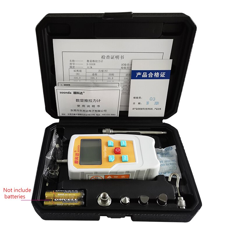 Digital Force Tool 2-500N,Force Gauge,Kg,Ib,Oz,Force Meter Pressure Gauge Spring Dynamometer Pulled Gage Tensile Testing Tester