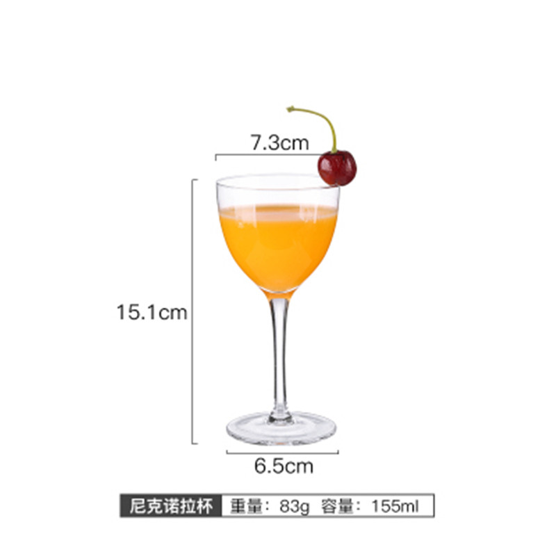 Cocktail Glass Cocktail Iced Crystal Wine Beer Juice Whiskey Boron Martini Wine Cup Bartender Special Drinking Cup Party Wedding: L155ml