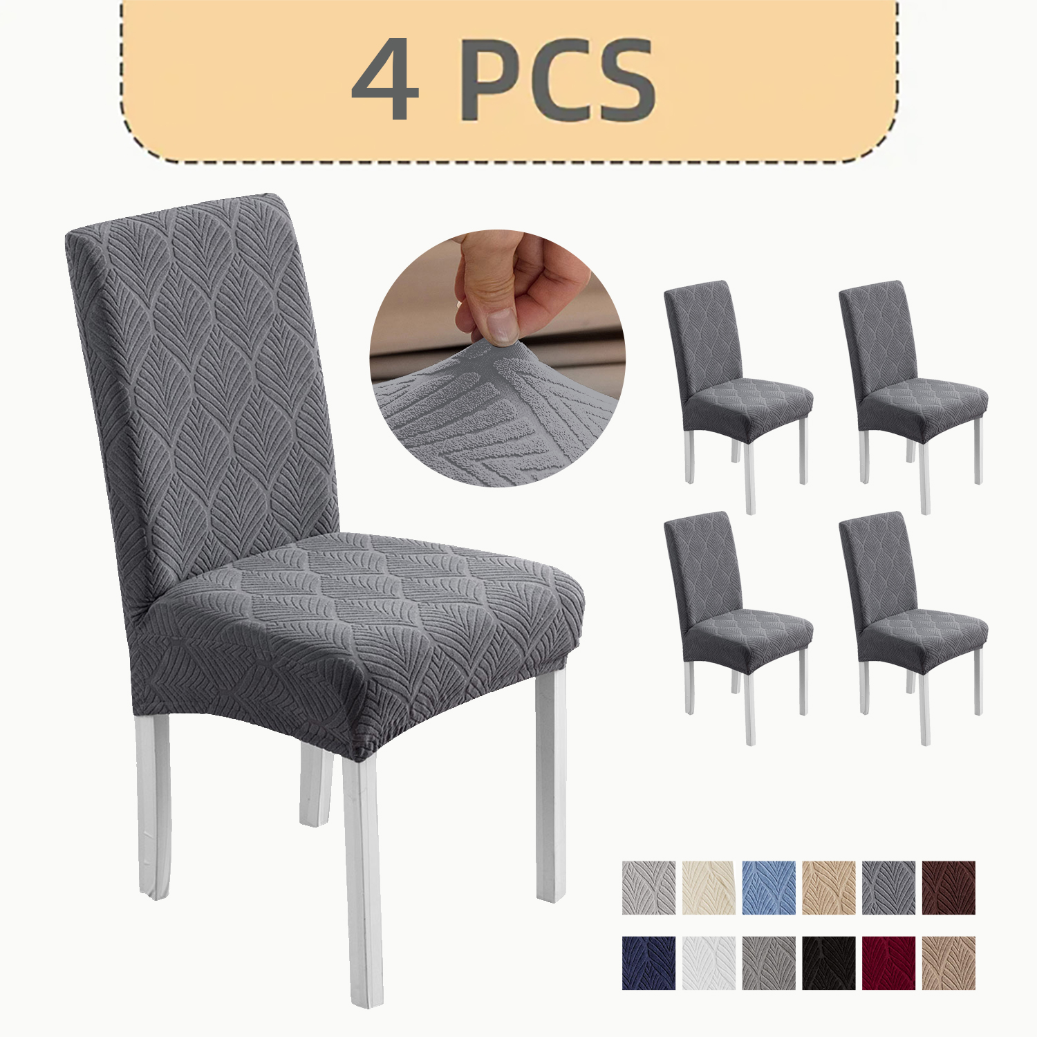 1/2/4/6pcs Waterproof chair cover suitable for all seasons and scenes high elasticity suitable for a variety of chair types.