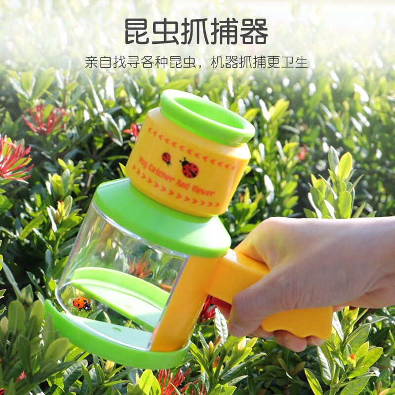 Children's Butterfly Insect Animal Observation Box Insect Collector Insect Collection Box Experimental Biological Bucket Outdoor