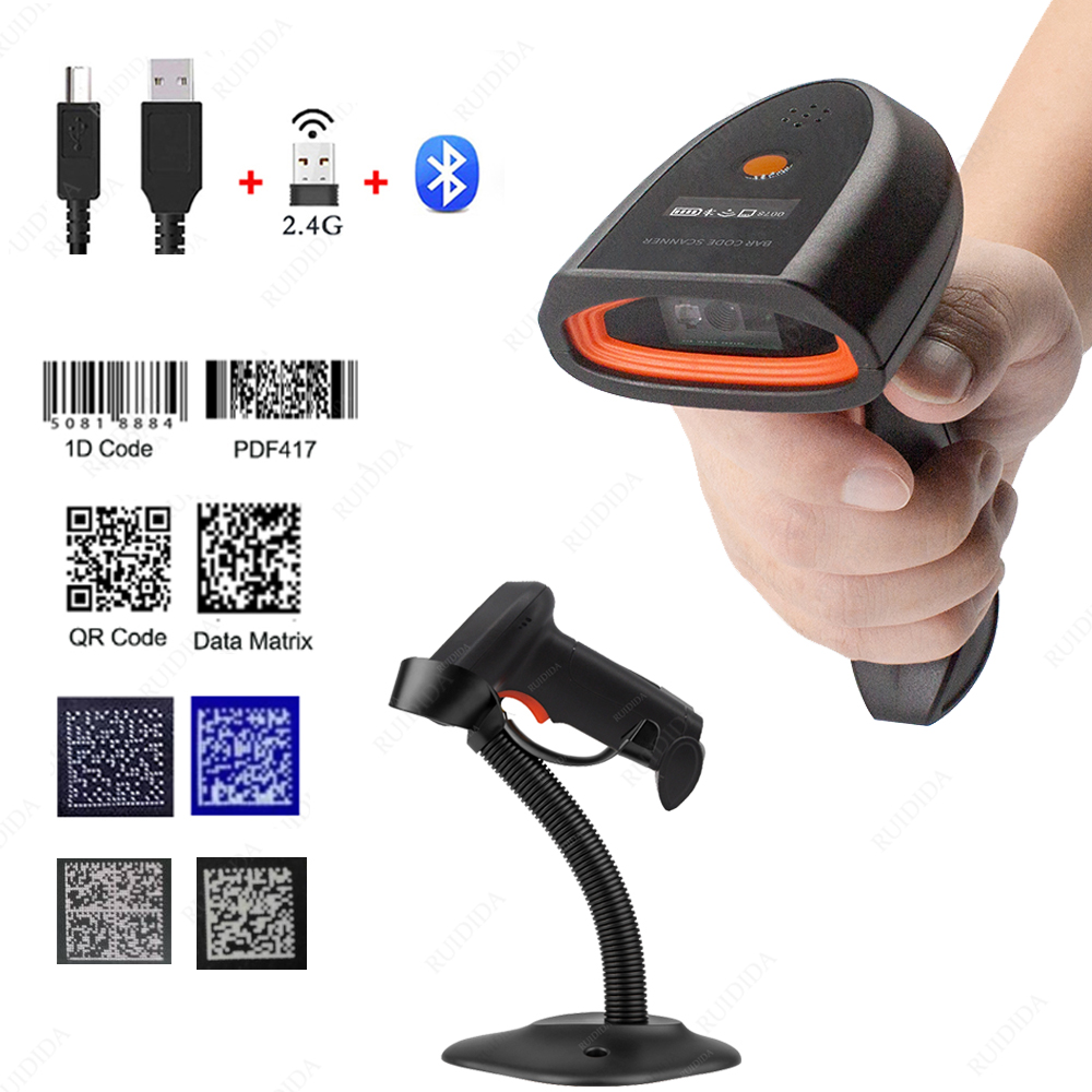 Handheld kabellos 2d Leser Drahtlose Scanner 2D Bluetooth Bar Code Scanner qr Code Scanner PDF417 Für Supermarkt Einkaufen Warehous