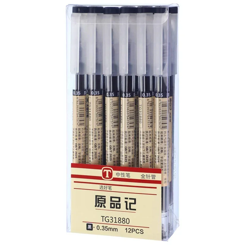 Juego de bolígrafos de Gel de 0,35mm, set de bolígrafos de tinta reemplazable, varillas de recarga de tinta azul, roja y negra, para oficina y escuela, 54 unidades