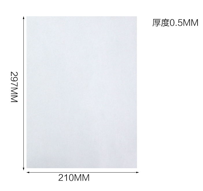 Magnetic Printing Paper A4 Size 210MM*297MM DIY Picture Photo Fridge Refrigerator Magnets Sticker