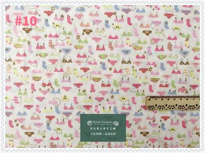 Biy 90%  katoenen stof envio gratis patches strijkpatches patch kleding tapirulan elettrico 50*160cm diy doek katoenen stof: Paars 